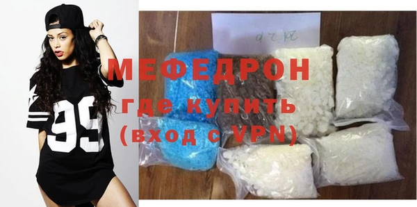mdma Зеленокумск