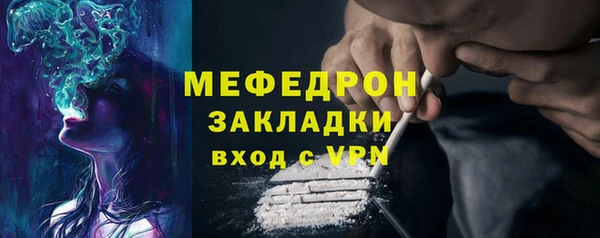скорость Зерноград
