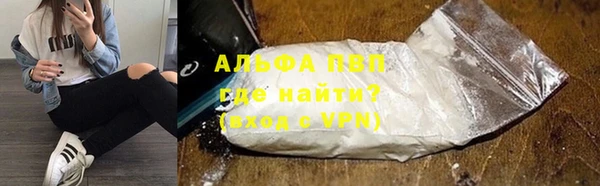 mdma Зеленокумск