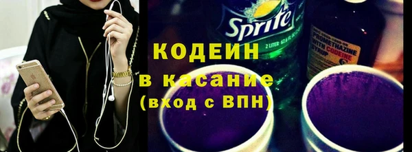 скорость Зерноград