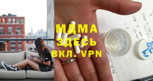 скорость Зерноград