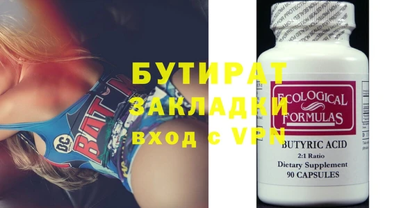 скорость Зерноград