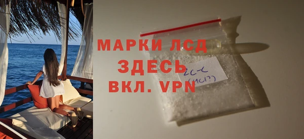 скорость Зерноград