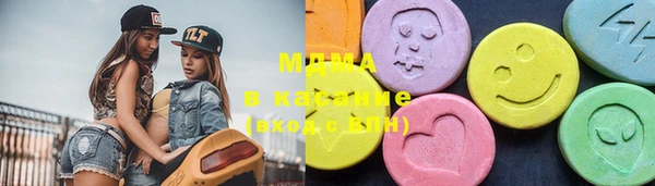 скорость Зерноград