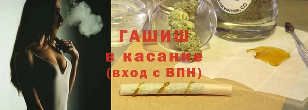 скорость Зерноград