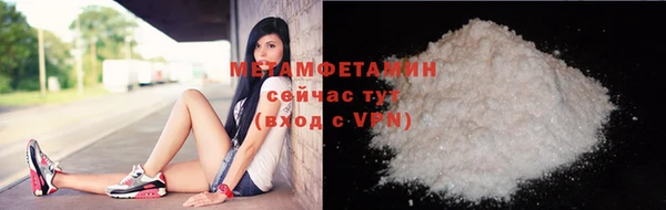 скорость Зерноград