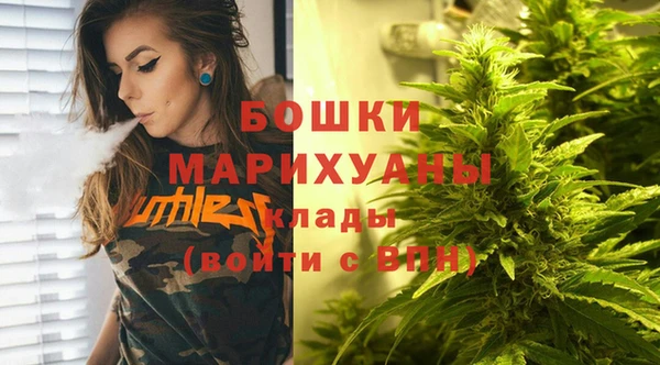 mdma Зеленокумск