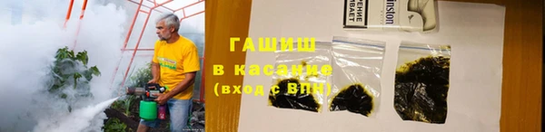 скорость Зерноград