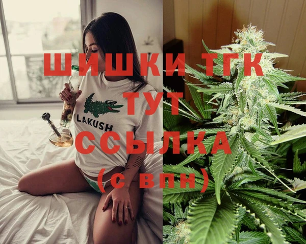 скорость Зерноград