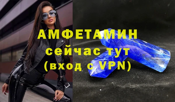 mdma Зеленокумск