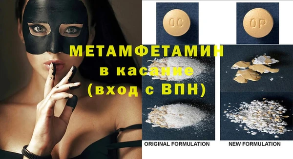 скорость Зерноград