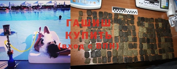 скорость Зерноград