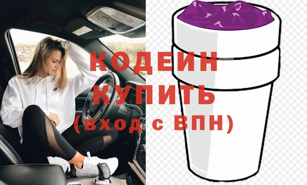 mdma Зеленокумск