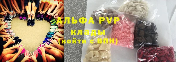 скорость Зерноград