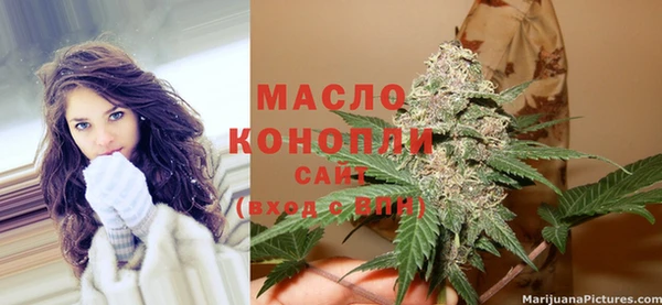 mdma Зеленокумск