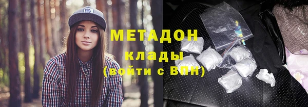 скорость Зерноград