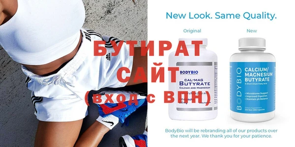 mdma Зеленокумск