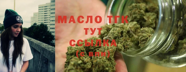 скорость Зерноград