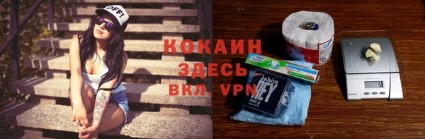 скорость Зерноград