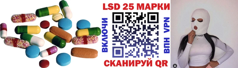ЛСД экстази ecstasy  Купить где  Дрезна 