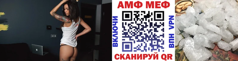 Первитин винт  Купить где  Дрезна 