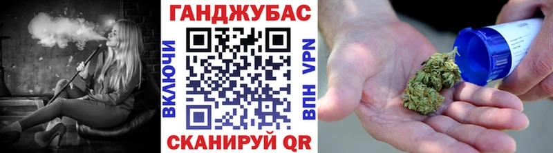 Купить закладки  Дрезна  Марихуана Amnesia 